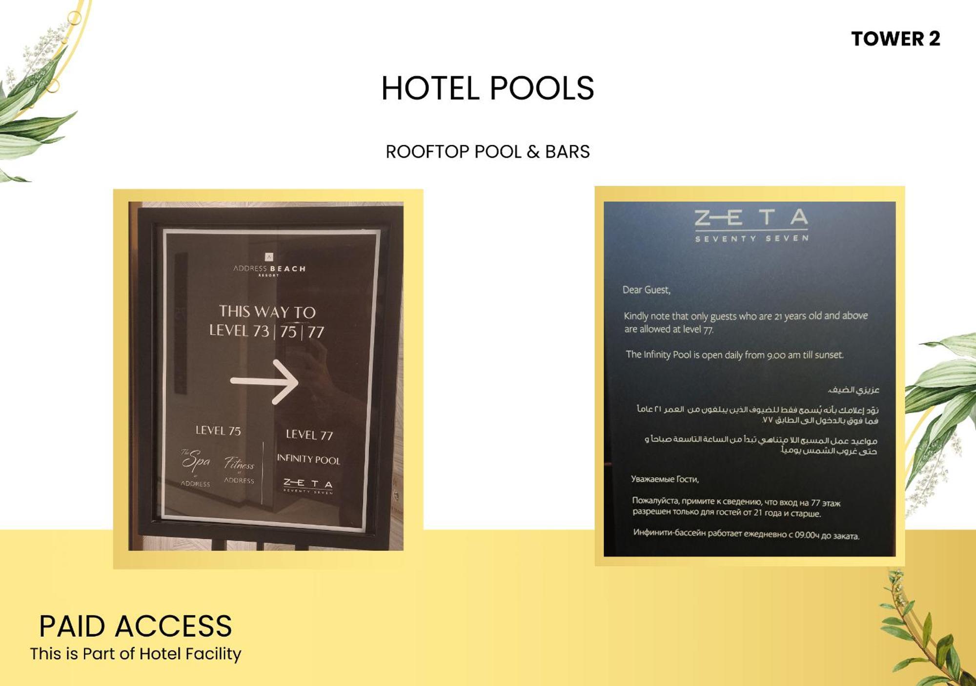 Appartamento The Address Hotels, Jbr- 2br Private With *
